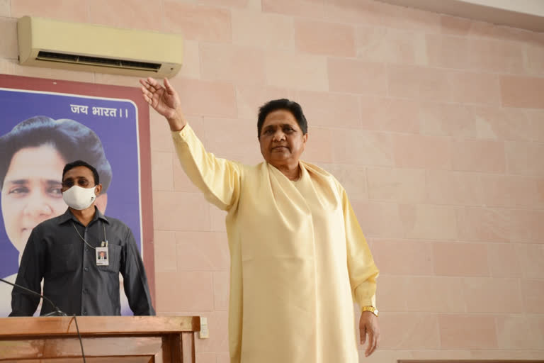 BSP supremo Mayawati