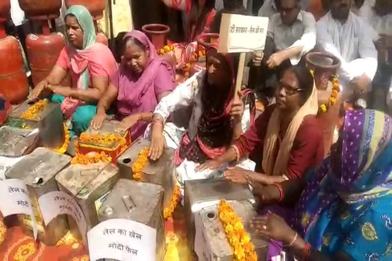 congress protest in ambala