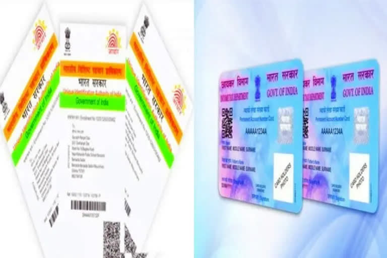 PAN-Aadhaar Link Date