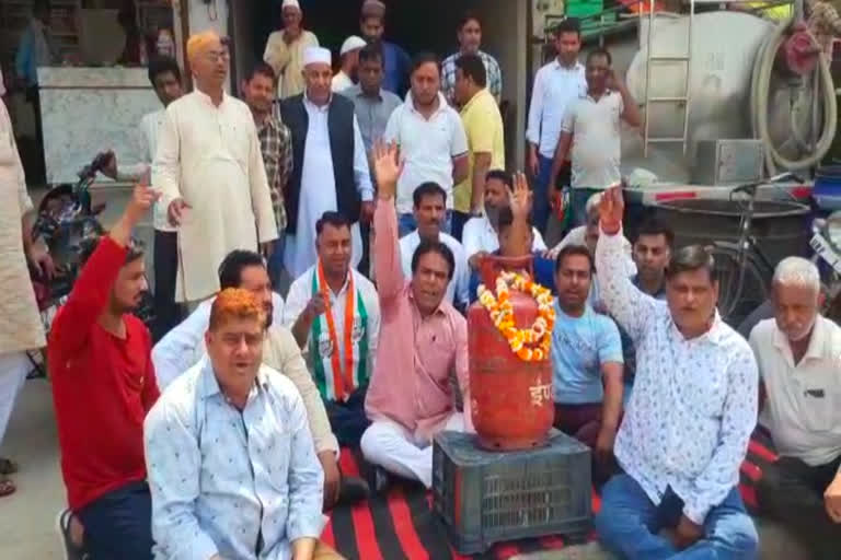 Congress demonstration in roorkee