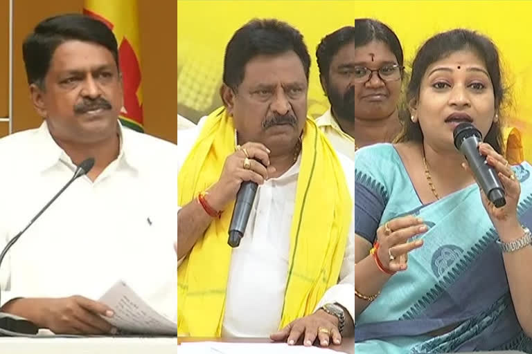 TDP PROTEST