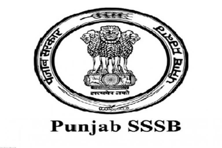 SSSB ਬੋਰਡ ਕੀਤਾ ਭੰਗ