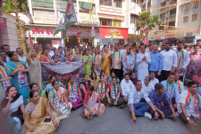 NCP Agitation Against Girish Bapat