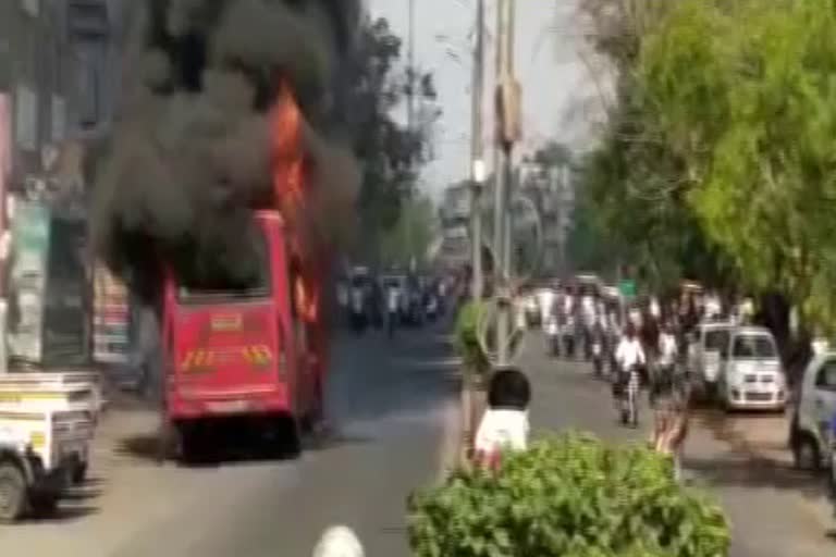 Running Bus fire