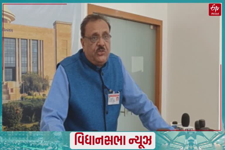 Gujarat Assembly 2022: ગુજરાતમાં નવી 11 પ્રાઇવેટ યુનિવર્સિટી સ્થાપવાના બિલ પર કોંગ્રેસે સરકારને આપ્યા મહત્વના સૂચનો