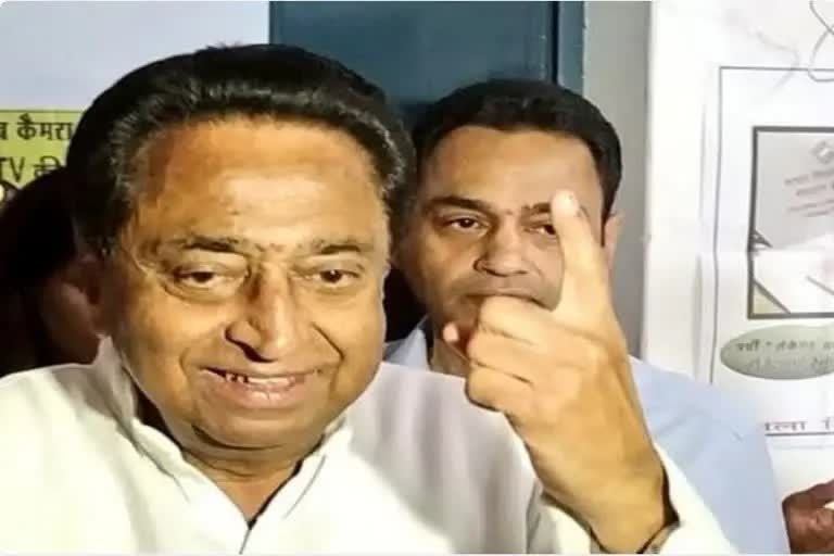 kamal-nath