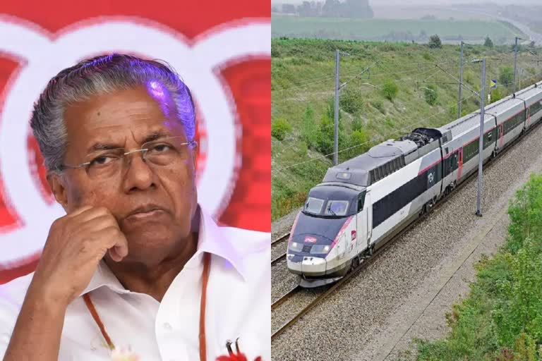 CM Pinarayi vijayan on Silver Line project  PM Modi also supports Silver Line project says CM Pinarayi vijayan  സില്‍വര്‍ലൈൻ പദ്ധതിയെ പ്രധാനമന്ത്രിയും അനുകൂലിക്കുന്നെന്ന് മുഖ്യമന്ത്രി  സില്‍വര്‍ലൈൻ പദ്ധതിയിൽ മുഖ്യമന്ത്രി പിണറായി വിജയൻ  സില്‍വര്‍ലൈനില്‍ നിന്ന് പിന്നോട്ടില്ലെന്ന് മുഖ്യമന്ത്രി