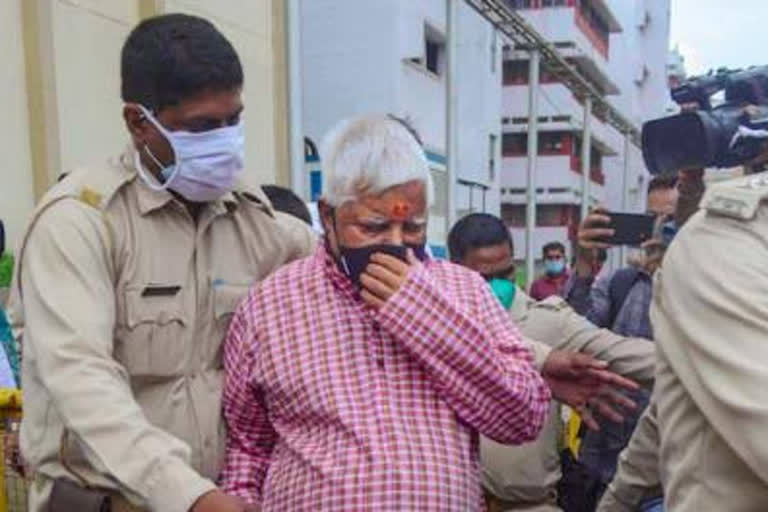 hearing on Lalu Yadav bail plea in Jharkhand High Court