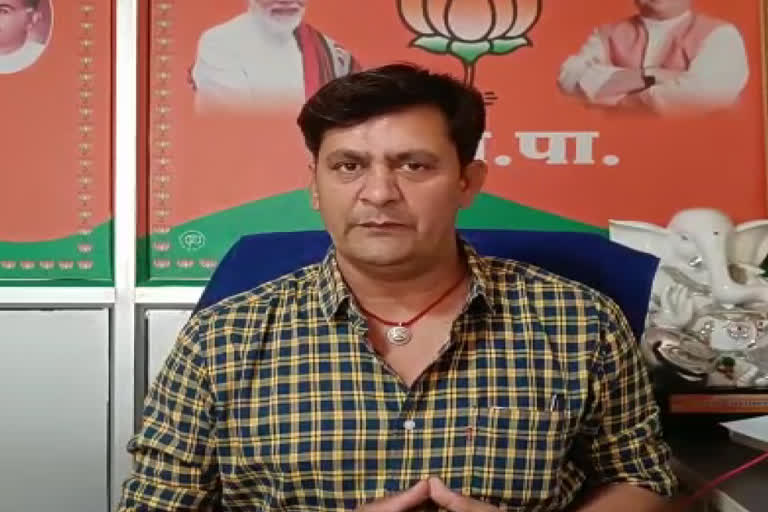 BJP furious over Jitendra Gothwal arrest in dausa