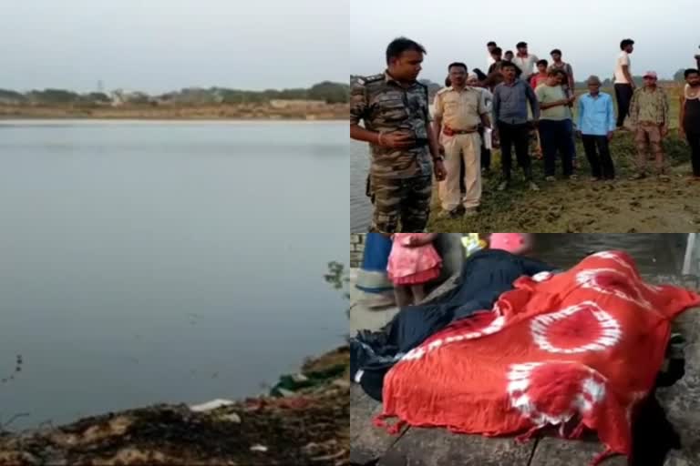 three-children-died-due-to-drowning-in-pond-in-koderma