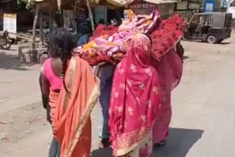 When four daughters in Madhya Pradesh had to carry their sick mom on their head