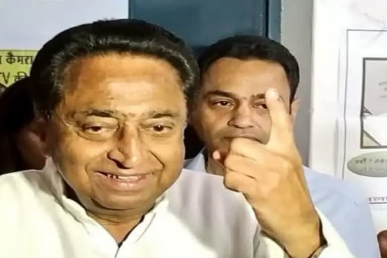 Kamal Nath On G23 Demands: 'جی 23 گروپ کے رہنماؤں کے سبھی مطالبات تسلیم کر لیے گئے ہیں'