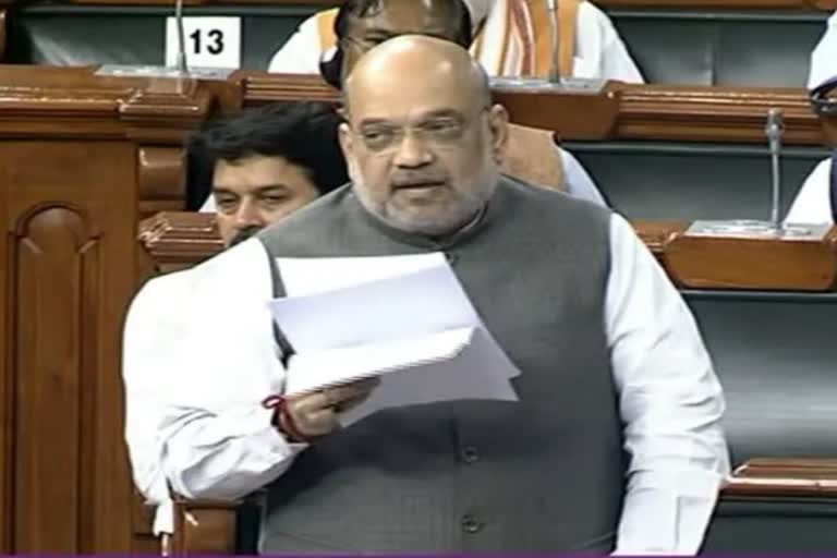 Union Home Minister Amit Shah