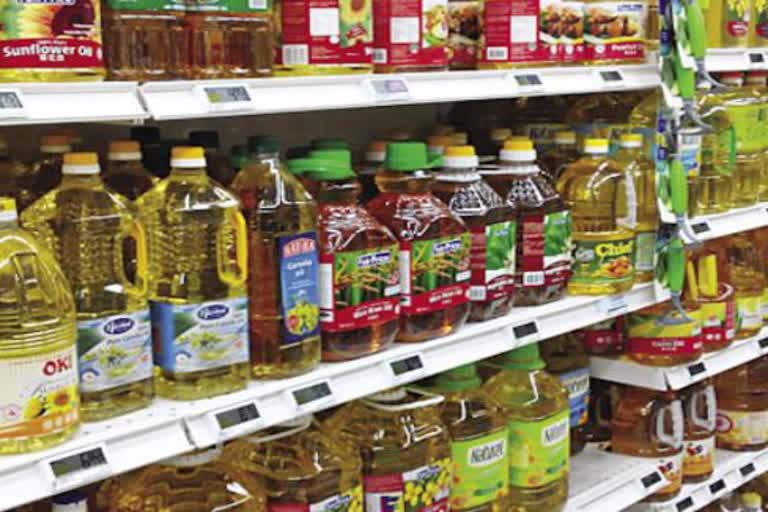 Edible Oil Prices