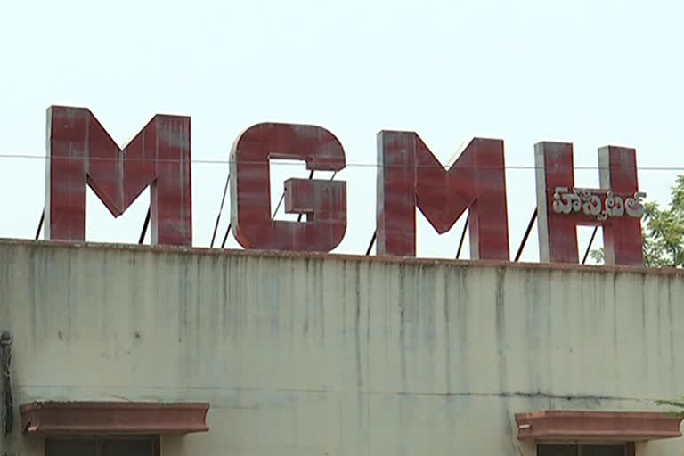 warangal mgm hospital