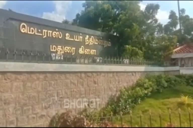 kaniyakumari-doctor-sivarama-perumal-suicide-case-transferred-to-cbcid