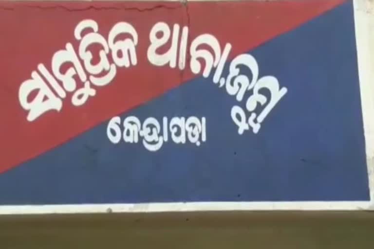 women rescued at mahanadi bank in bhadrak