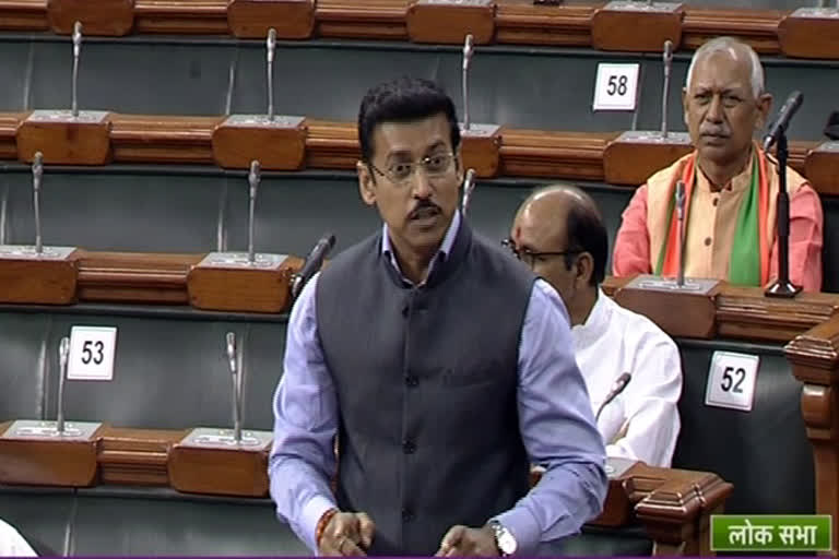 Rajyavardhan Rathore In Lok Sabha