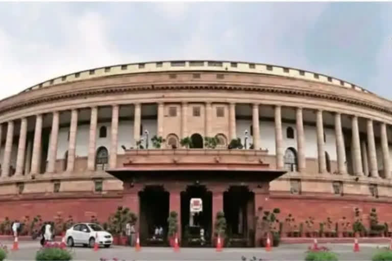 rajya sabha mps