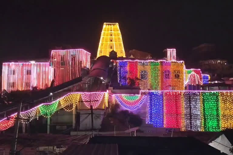 Bhadradri Temple