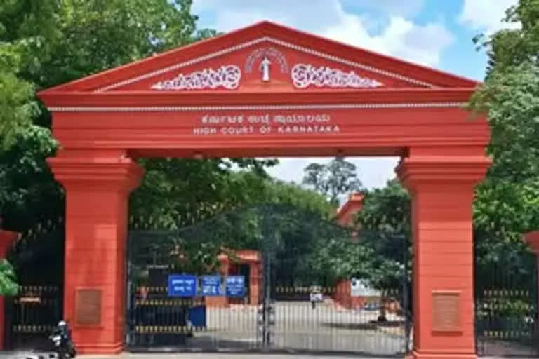 High Court notice to Govt over Nelavagilu village relocation issue, Nelavagilu village relocation case in High court, Karnataka High court news, ನೆಲವಾಗಿಲು ಗ್ರಾಮ ಸ್ಥಳಾಂತರ ವಿಚಾರವಾಗಿ ಸರ್ಕಾರಕ್ಕೆ ಹೈಕೋರ್ಟ್ ನೋಟಿಸ್​, ಹೈಕೋರ್ಟ್​ನಲ್ಲಿ ನೆಲವಾಗಿಲು ಗ್ರಾಮ ಸ್ಥಳಾಂತರ ವಿವಾದ, ಕರ್ನಾಟಕ ಹೈಕೋರ್ಟ್​ ಸುದ್ದಿ,