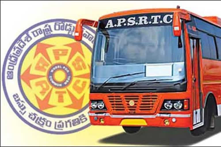 RTC Charges to be increased in andhra pradesh