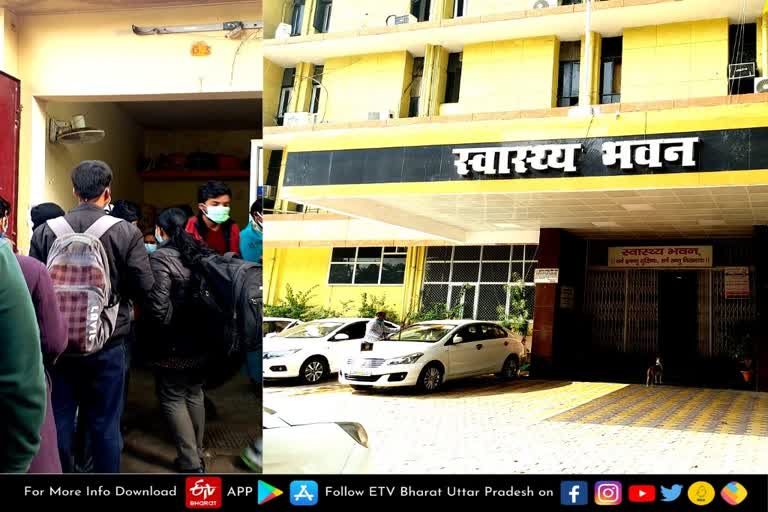 Lucknow latest news  etv bharat up news  कोरोना के 24 नए मामले  डॉक्टरों का तबादला तय  24 new cases of corona surfaced  doctors will be transferred  यूपी में कोरोना संक्रमण  चिकित्सकों के तबादले  स्वास्थ्य विभाग के निदेशक  प्रशासन डॉ. राजगणपति