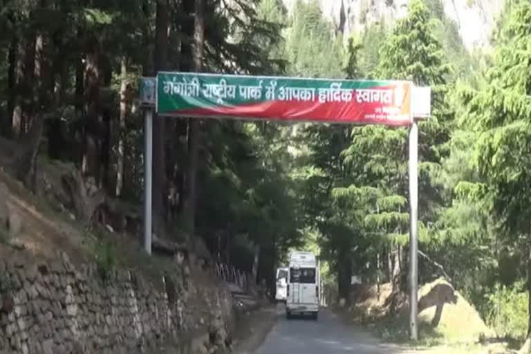 uttarkashi