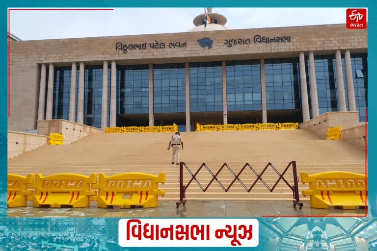 Gujarat Assembly 2022: બજેટ સત્રના છેલ્લા દિવસે ગૃહ 15 કલાક ચાલ્યું, રાત્રે 1.39 વાગ્યે થઈ પૂર્ણાહૂતિ