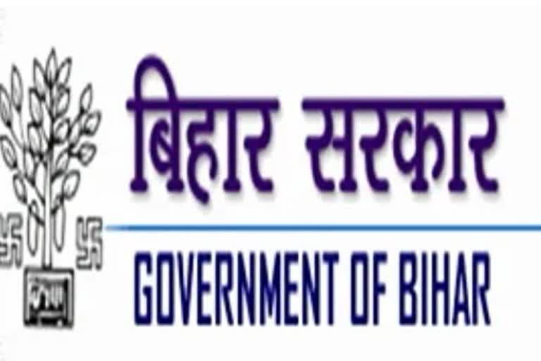 Bihar officials property details released