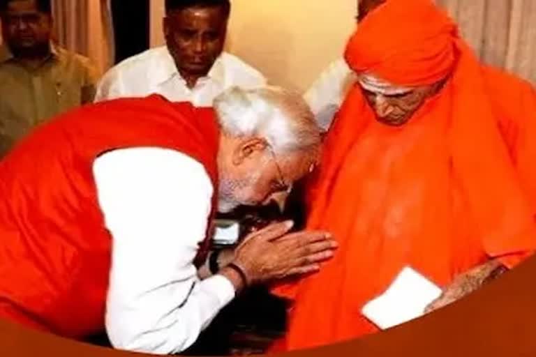 Siddaganga shivakumar swamiji jayanti