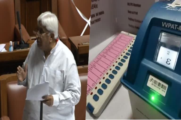 missing EVMs allegation made by H.K. Patil  debate on electoral reforms held in Karnataka assembly  PIL on missing evms in Bombay high court  karanataka politics  ഇവിഎമ്മുകള്‍ കാണാതെ പോയെന്ന എച്ച് കെ പാട്ടിലിന്‍റെ ആരോപണം  ഇലക്ഷന്‍ പരിഷ്കരണം സംബന്ധിച്ച് കര്‍ണാടക അസംബ്ലിയില്‍ നടന്ന ചര്‍ച്ച  ഇവിഎമ്മുകളെ സംബന്ധിച്ച ആരോപണം  കര്‍ണാടക രാഷ്ട്രീയം