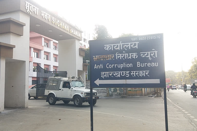 acb arrested clerk of rims