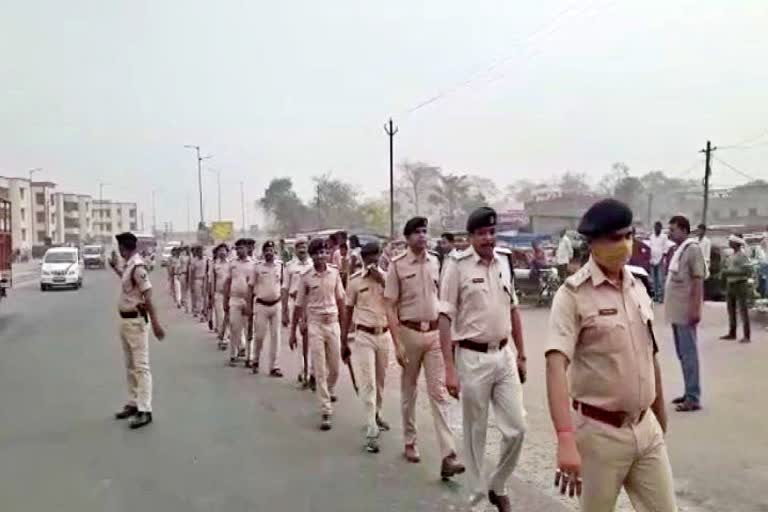 Police flag march