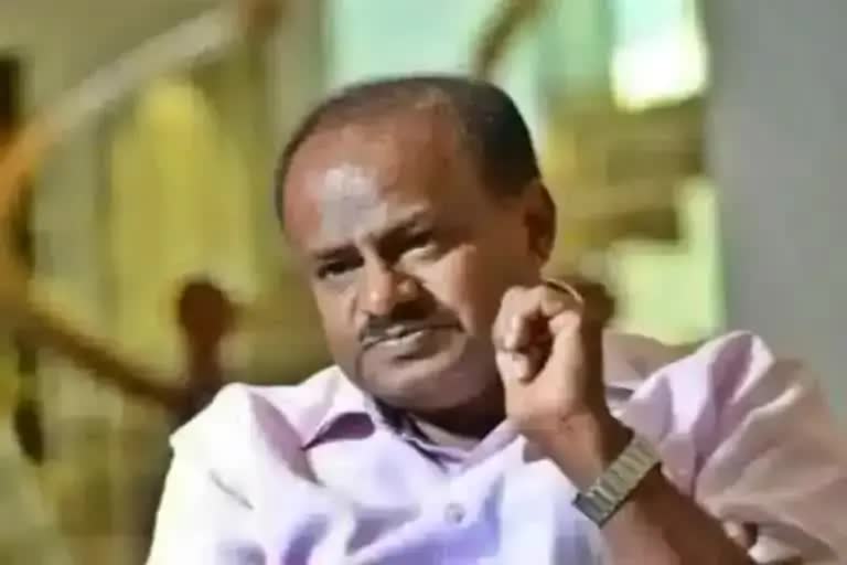 Former CM Kumaraswamy