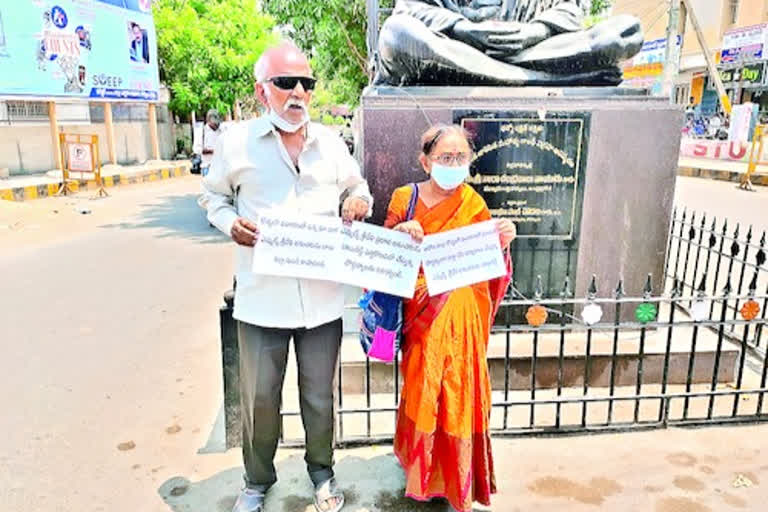 Old Couple Protest
