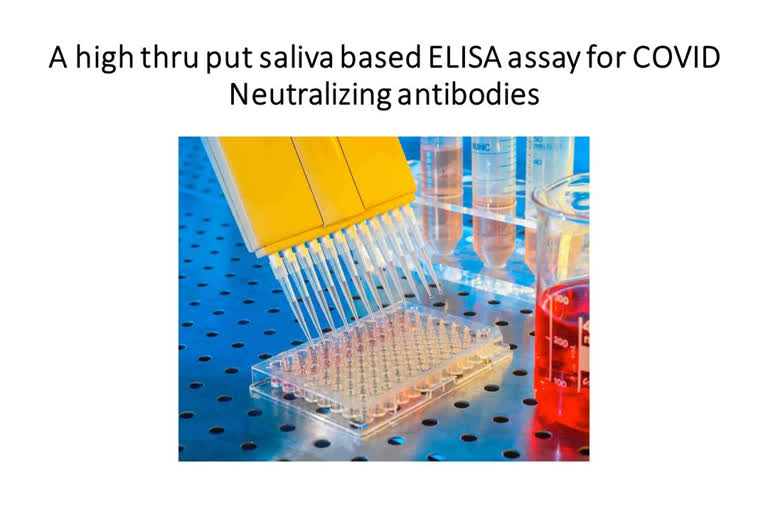 ಕೋವಿಡ್ ವಿರುದ್ಧ ಪ್ರತಿಕಾಯಗಳನ್ನು ಪರೀಕ್ಷಿಸಲು ಲಾಲಾರಸ ಆಧಾರಿತ ಪರೀಕ್ಷಾ ಕಿಟ್​ ತಯಾರು