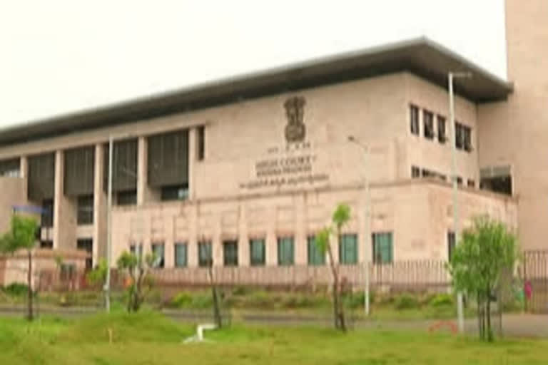 HC orders AP higher education council Secretary to appear personally