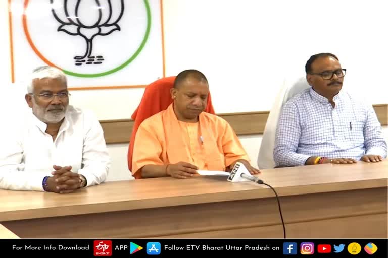 yogi adityanath  lucknow latest news  etv bharat up news  पार्षद को बना सकती है विधायक  CM योगी ने कहा  CM Yogi Adityanath  councilor MLAट  मुख्यमंत्री योगी आदित्यनाथ  एमएलसी चुनाव  स्वतंत्र देव सिंह  उपमुख्यमंत्री ब्रजेश पाठक  मंत्री अरविंद कुमार शर्मा