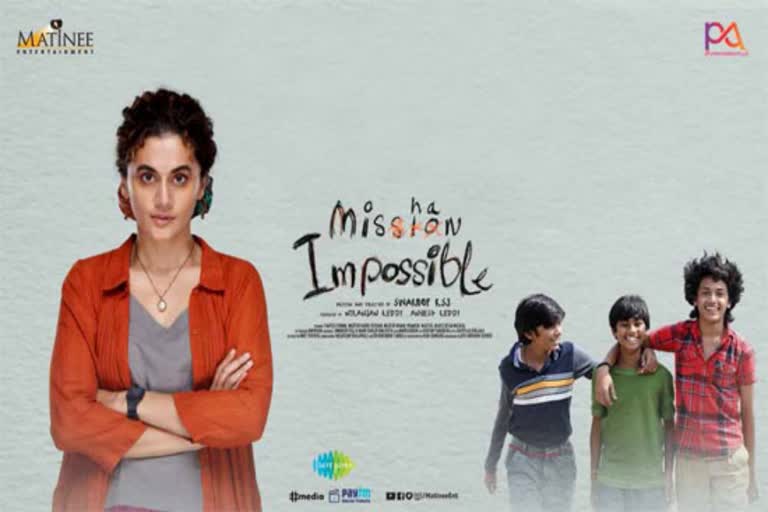 Mishan Impossible Review