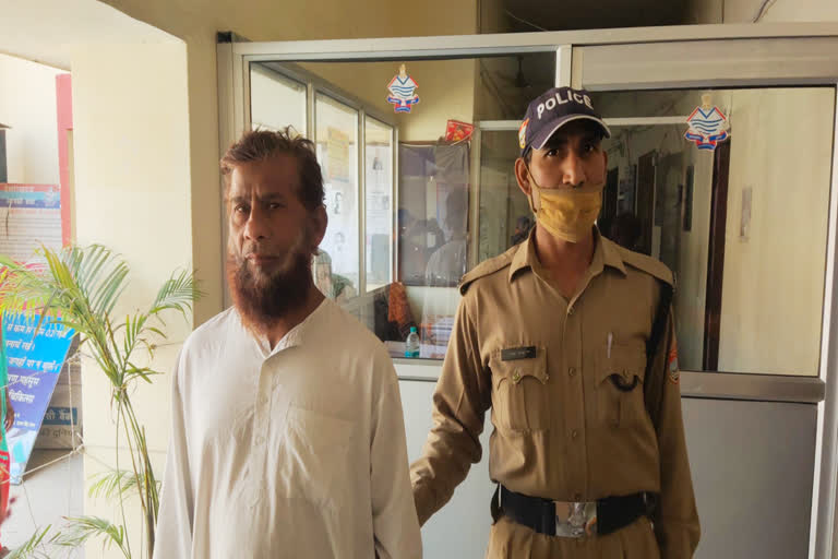 Tantric Haji Nazakat arrested