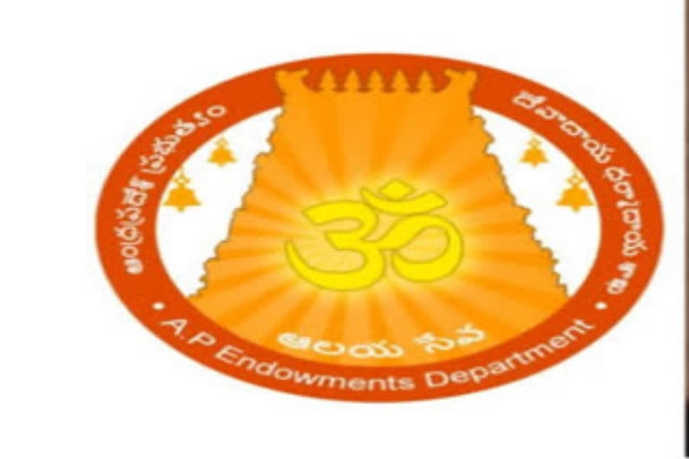 Circular to temple EOS