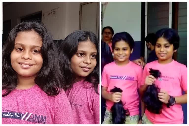 brothers donate hair for cancer patients  അർബുദ രോഗികൾക്കായി കേശദാനം നടത്തി വിദ്യാര്‍ഥികള്‍  പയ്യന്നൂർ ബി.ഇ.എം എൽ.പി സ്കൂള്‍