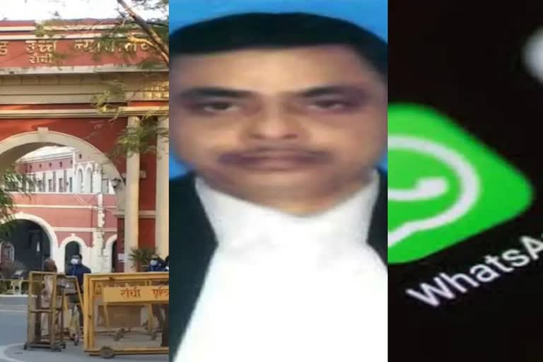 whatsapp-india-responds-in-jharkhand-high-court-on-dhanbad-judge-death-case
