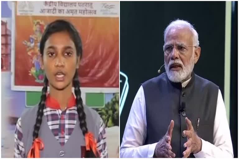 Shweta Kumari of Jharkhand asked question to PM Modi in Pariksha pe charcha