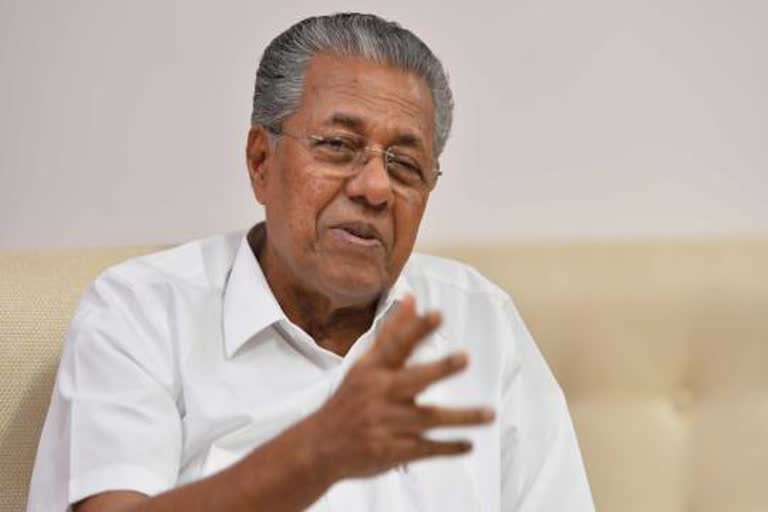 second pinarayi government anniversary  rural roads at BM and BC standard  രണ്ടാം പിണറായി സർക്കാർ ഒന്നാം വാർഷികം  ഗ്രാമീണ റോഡുകൾ ബിഎം ആൻഡ് ബിസി നിലവാരം  പൊതുമരാമത്ത് വകുപ്പ്