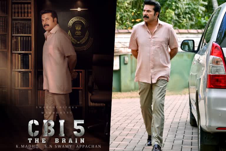 CBI 5 teaser and trailer release  Mammootty CBI 5  മമ്മൂട്ടിയുടെ കുറ്റാന്വേഷണം ഇനി വൈകില്ല  CBI 5 The Brain  Mammootty Mukesh Jagathy teamup  Jagathy Sreekumar joins CBI 5 team  CBI series  CBI 5 The Brain cast and crew:\