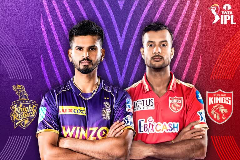 IPL 2022: Kolkata Knight Riders won the toss chose to bowl against Punjab Kings