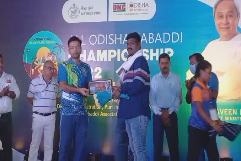 All odisha kabaddi championship 2022 inaugurated in Blue Flag Beach puri