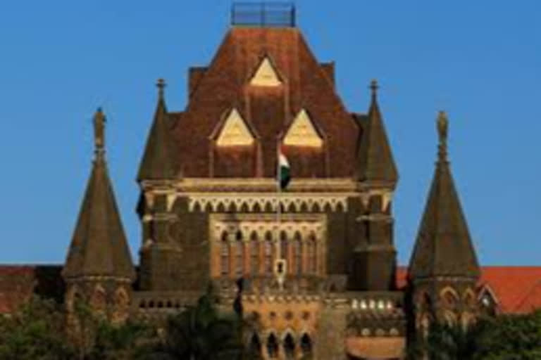 मुंबई उच्च न्यायालय
